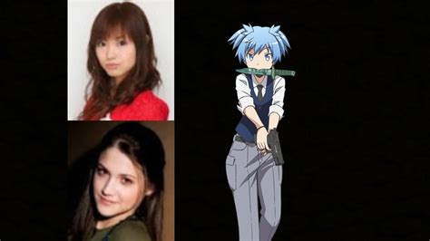 nagisa tsukiyo voice actor