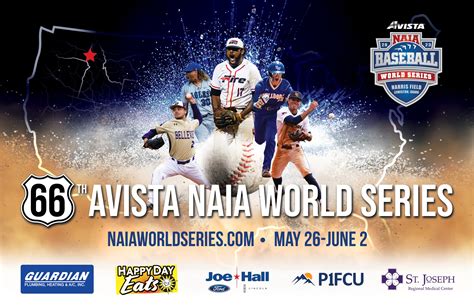 naia softball world series 2023