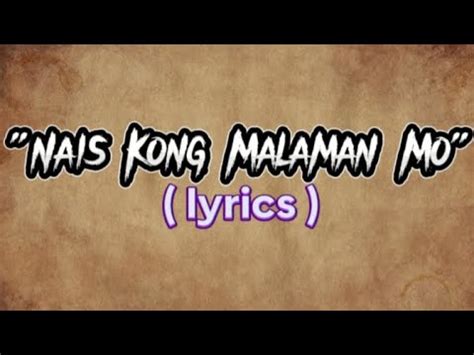 Nais Kong Malaman Mo Darly Ong [I'm Not A Robot OST] (LYRICS) YouTube