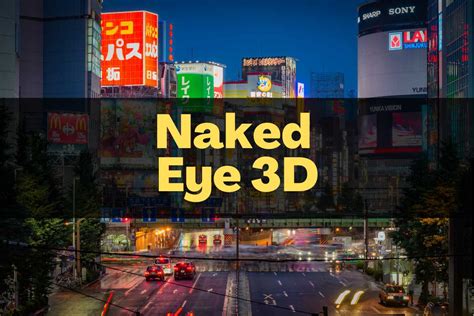 naked eye