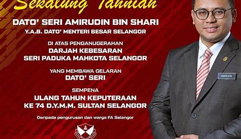 Menteri Besar Selangor 2017 - Calon bakal menjalani penilaian profil