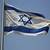name for the star on israel's flag nyt