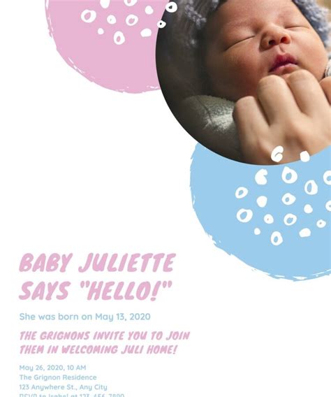 name change announcement wording