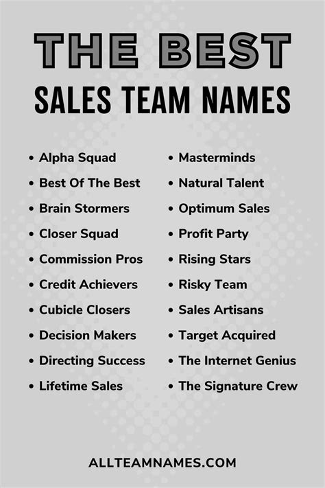 name for sales team