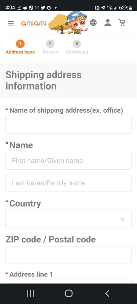 name of shipping address amiami