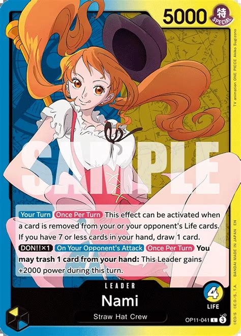 nami cards