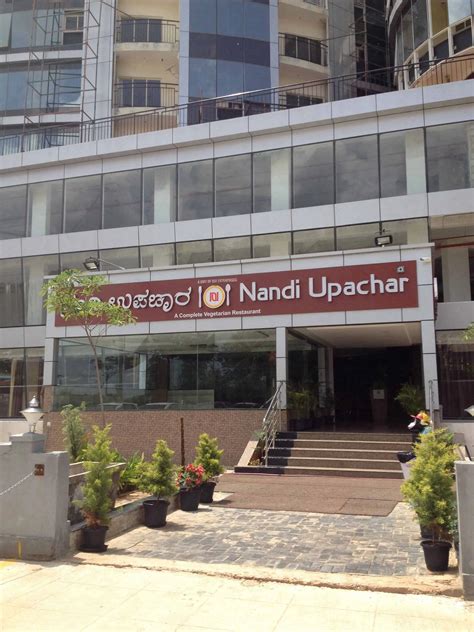 Nandi Upachar