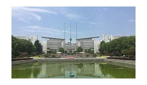 Nanjing Normal University NNU - China Admissions