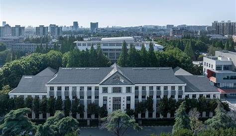 Nanjing Normal University Xuanwu Science Park / DUTS design | Building