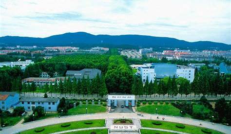Nanjing University (NJU) Has Offically Opened for Online Application on