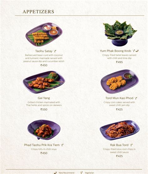nara thai bkc menu