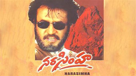 narasimha full movie in telugu