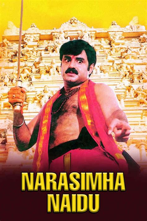 narasimha movie release date