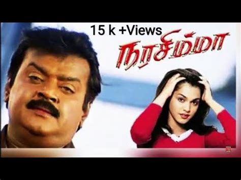 narasimha tamil movie download moviesda