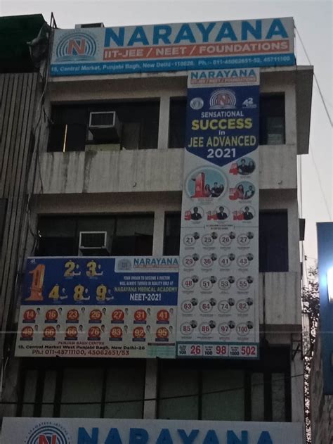 narayana institute delhi fee structure