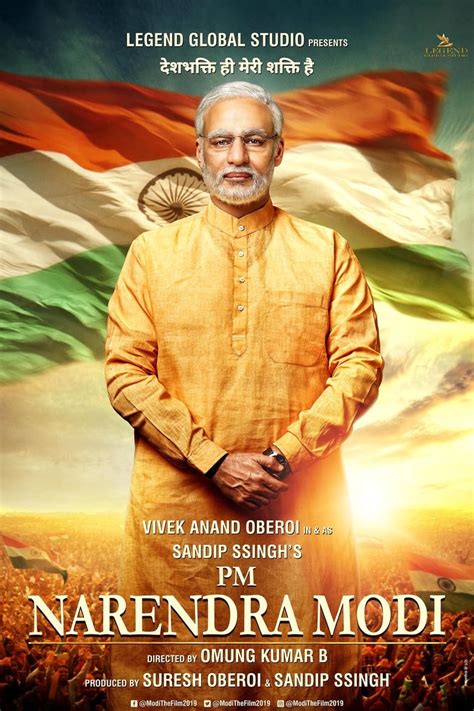 narendra modi full movie hd