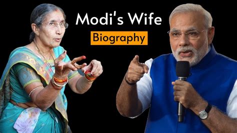 narendra modi wife history in hindi