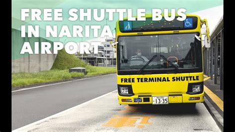 narita airport shuttle bus to hotel