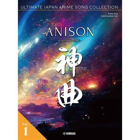 naruto song sad.html tutorial collection tips diy examples collection style