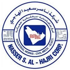 nasser s al hajri corporation logo