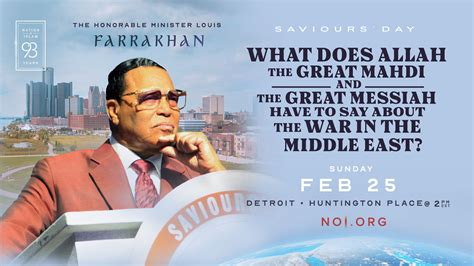 nation of islam.org webcast