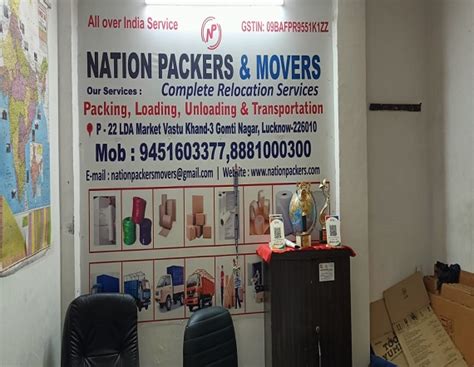 nation packers and movers