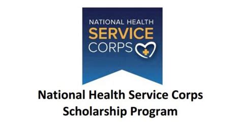 National Health Service Corps Scholarship Program