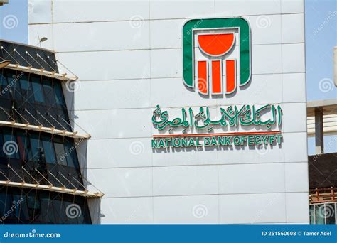 national ahly bank egypt