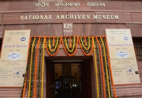 national archives of india address