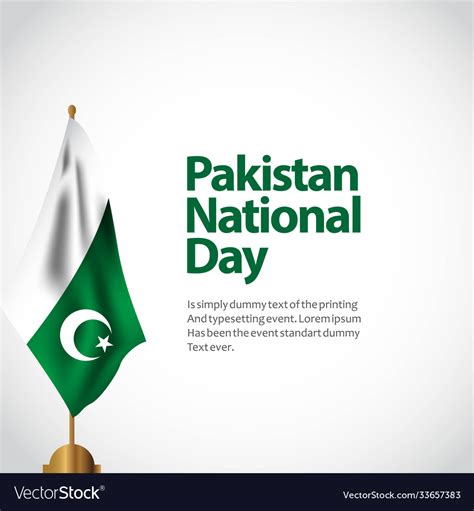 national day of pakistan