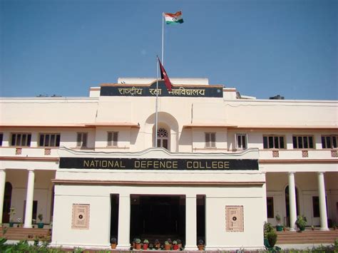national defence college india