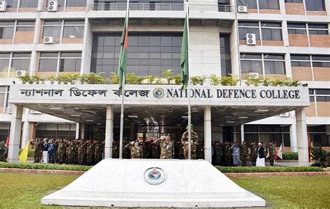national defence college ndc