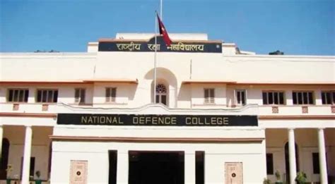 national defence university nepal