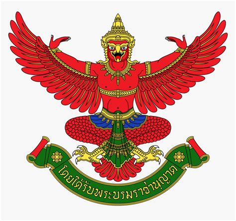 national emblem of thailand