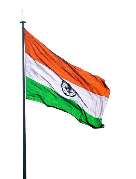 national flag image png