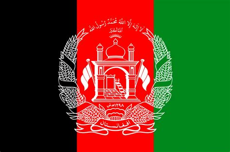 national flag of afghanistan