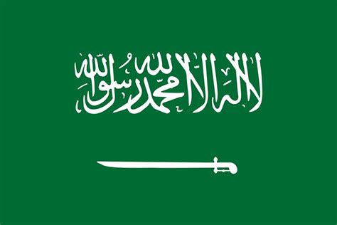 national flag of saudi arabia
