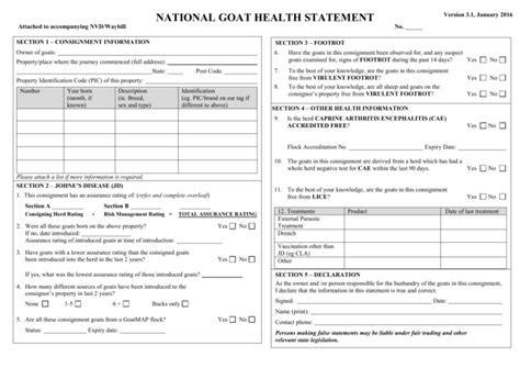 national goat health statement