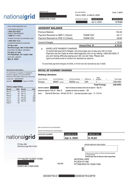 national grid power check