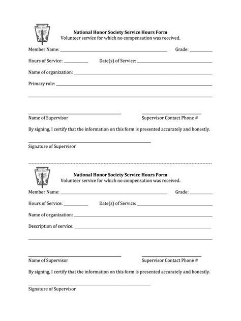 national honor society community service form