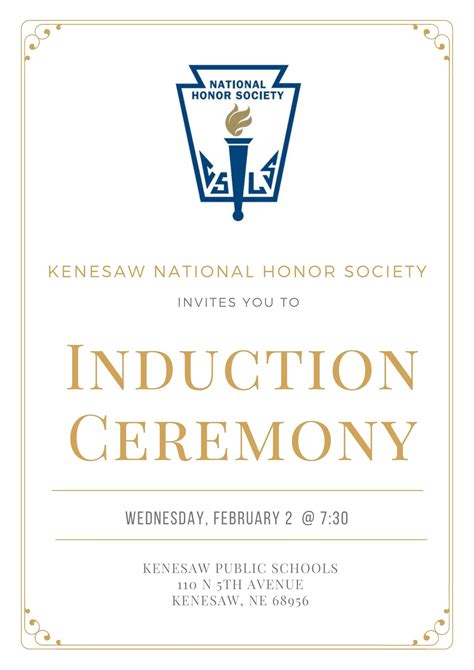 national honor society induction invitation