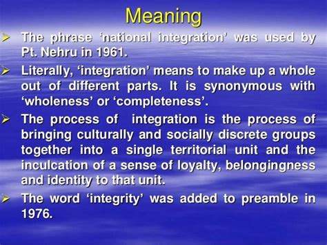 national integration meaning in urdu