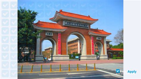 national kaohsiung marine university