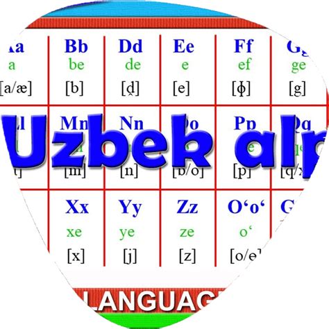 national language of uzbekistan