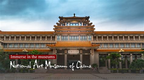 national museum of china opening times