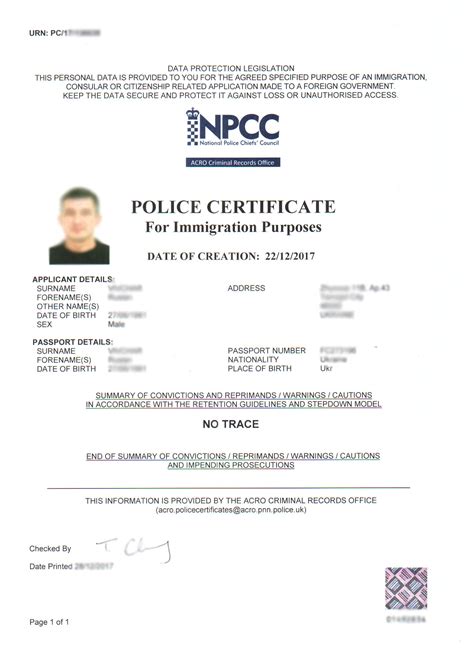 national police clearance for immigration