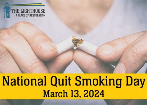 national quit smoking day 2022