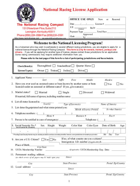 national racing license application