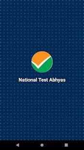 national test abhyas for pc download