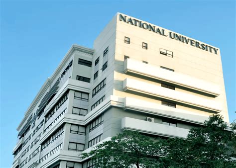 national university manila campus